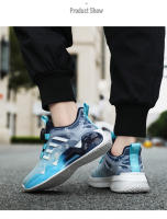 Nuevos zapatos deportivos ligeros para niños, zapatillas de deporte con hebilla giratoria para niños, zapatillas informales transpirables para correr, zapatillas de tenis para niños al aire libre - details 11