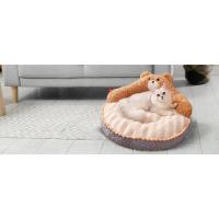 Galatée Round Puppy Cama lavable desmontable para mascotas, cama lavable y cálida para gatos de interior y exterior (rosa) - details 6