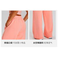 Pantalones deportivos ligeros, sueltos, informales, de pierna ancha para mujer, deportes al aire libre, con cordón elástico - details 4