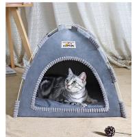 Casa de Gato Plegable para Todas las Estaciones Nido de Mascota Portátil y Transpirable para Perros y Gatos Alfombra Fresca de Verano para el Exterior - details 5