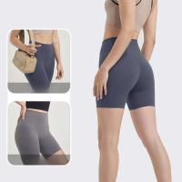 Shorts de Correr para Mujeres de Cintura Alta Cinturón Hipérico, Secado Rápido, Adecuados para Ciclismo y Yoga - details 0