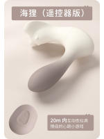 Juguetes sexuales, ropa invisible saltando huevos, control remoto inalámbrico, juguetes interactivos para adultos y electrodomésticos femeninos. - details 13