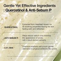 ANUA Heartleaf Quercetinol Pore Deep Cleansing Foam, Facial Cleanser, for Double Cleansing, BHA, Hyaluronic Acid, Glycerin, Face Wash, Blackhead Remover, Korean Skincare (150ml/5.07 fl.oz.) - details 4