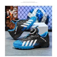 Zapatos de fútbol de césped para niños de marca, zapatos de entrenamiento de fútbol profesionales, zapatos de fútbol antideslizantes de césped Artificial para exteriores para niños - details 14