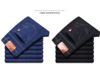 Jeans Casuales de Negocios para Hombres en Primavera y Otoño Pantalones Rectos de Alta Calidad con Elástico Ligero - details 9