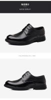 Zapatos de cuero traje de cuero de los hombres zapatos de boda de alta gama de negocios vestido de piel de vaca de primera capa zapatos de los hombres de estilo británico versátil primavera nuevos modelos - details 12