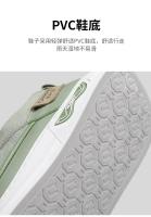 Zapatillas de deporte de ocio versátiles para hombre, zapatos deportivos ligeros y cómodos para caminar, zapatos cómodos y ligeros de alta calidad para caminar - details 9