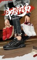 Zapatillas de deporte de ocio versátiles para hombre, zapatos deportivos ligeros y cómodos para caminar, zapatos gruesos de alta calidad a la moda, calzado masculino - details 1