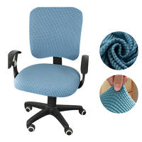 Funda para silla gruesa y sólida para ordenador de oficina, funda de asiento dividida de LICRA, funda Universal para sillón antipolvo para oficina - details 4