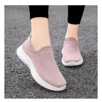 Zapatos sin cordones para mujer, zapatillas deportivas informales, zapatos para correr para mujer - details 6