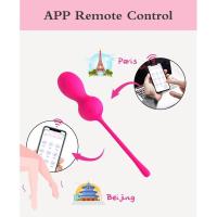 Leten LEVETT-vibradores de huevo con Control por aplicación, punto G, bolas vibratorias para Kegel, consolador femenino, bragas portátiles, Juguetes sexuales para - details 26