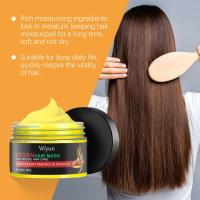 El aceite de nuez marroquí limpia naturalmente la mascarilla para el cuidado del cabello, dejándolo esponjoso, suave y radiante. - details 7