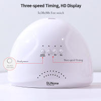 Lámpara de secado de uñas, herramienta de manicura profesional de 48W y 30 luces Led para esmalte de Gel Uv - details 3