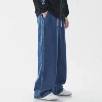 Jeans Casuales para Hombres Comodidad Clásica de Cintura Elástica Pantalones de Denim Suaves y Bolsos - details 5