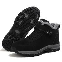 Botas de Nieve para Hombres Zapatillas Deportivas de Cuero Grueso y Peluche - details 20