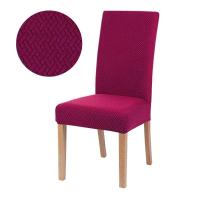 Funda Elástica para Silla de Comedor Funda Gruesa de Jacquard para Silla de Cocina - details 1