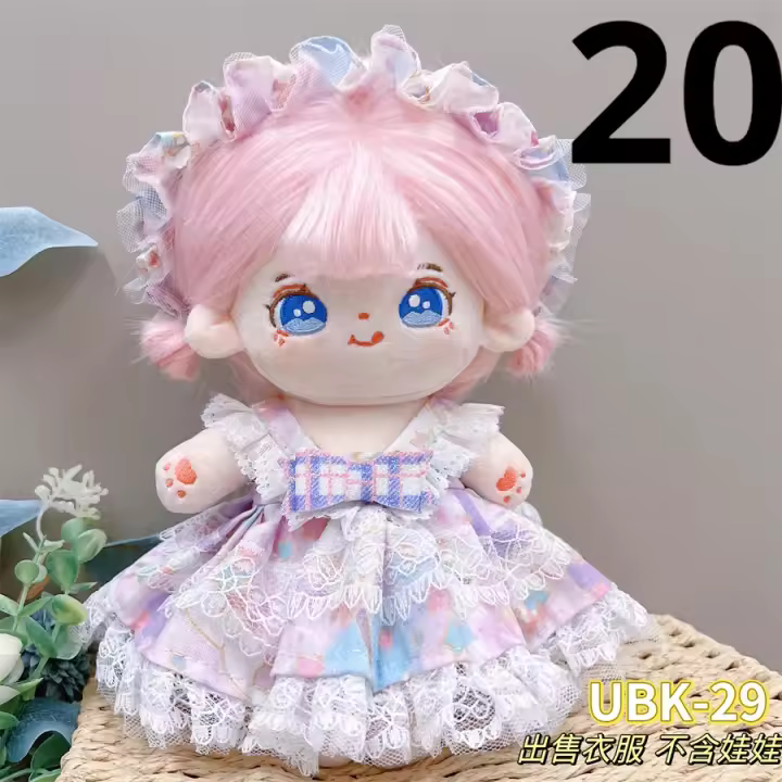 Nueva ropa para muñeca de 20cm, accesorios para traje de muñeca Idol, vestido de encaje de princesa con diadema, juguetes, regalos de Navidad, amor y espacio profundo - 1