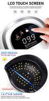 Lámpara UV LED Profesional 320W Secador de Manicura con 72LEDs para Gel de Uñas - details 4