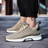 2025 Zapatillas de deporte de talla grande 37-46 para hombre, plantillas con aumento de altura, zapatos con elevador de 6cm, Zapatillas con elevación de talón más alto, zapatos informales para hombre - details 4