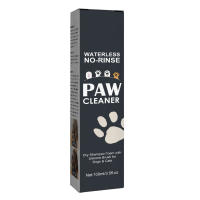 Champú de Espuma para Mascotas sin Agua Cepillo de Silicona para Limpieza de Patas de Perros, Gatos, Conejos, Caballos Suministros para Mascotas - details 0