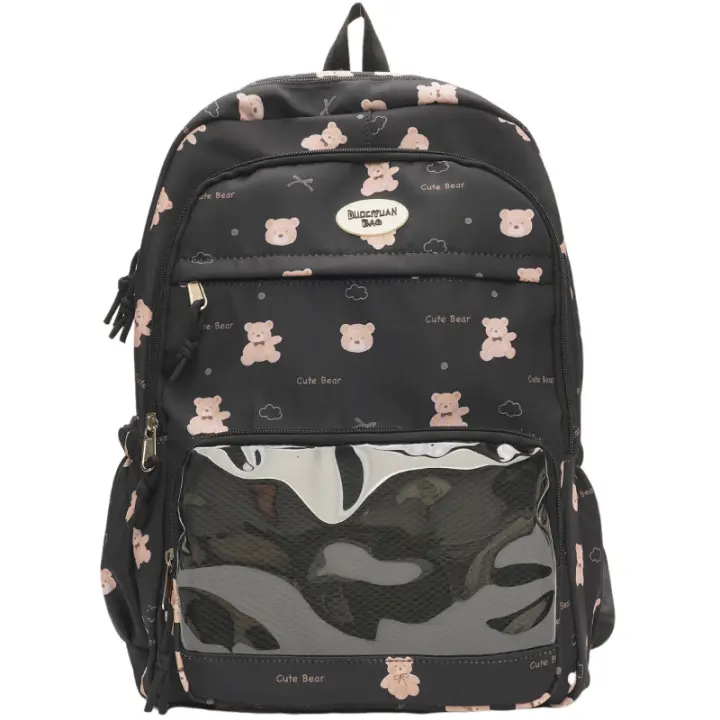 Niñas, mijo, mochila escolar, gran capacidad, estudiante, ocio, mochila, mochila, oso, lindo - 1