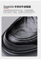 Nuevos zapatos de cuero para hombres, calzado informal, transpirable, de negocios, con pedal - details 9
