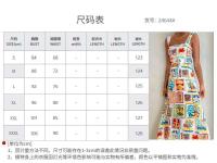 Vestido de Verano de Playa a Alta Cintura con Mangas Largas Cuello Cuadrado, Sin Mangas, Estampado Holiday para Mujeres - details 0