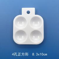 Paleta de pintura de flor de ciruelo de plástico blanco para niños, pies de paleta de acuarela acrílica - details 17