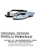 Nuevas chanclas sandalias versátiles casuales zapatillas de pellizco premium de media fregona de moda. - details 11