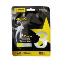 Línea de raqueta de bádminton G3 de 0,7mm, cuerda de bádminton estándar de alta elasticidad, fibra duradera, línea de cuerda de bádminton para entrenamiento - details 20