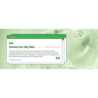 CM mask review 1