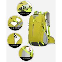 Mochila Trekking 36-55L Impermeable y Ligera - Multiusos para Senderismo, Emergencia, Montañismo y Camping |   Material Resistente, Sistema de Carga Ergonómico |   Mochila Táctica Outdoor Premium - details 2