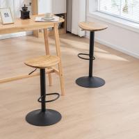 2 de Madera Maciza Base Metálica Giratoria Ajustable en Altura Fácil de Montar Moderna Encimera de Cocina Industrial… - details 3