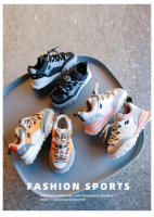 Zapatillas Deportivas Transpirables Comodidad al Correr para Niños y Niñas - details 2