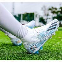 Zapatillas de fútbol para hombre y mujer, antideslizantes y antipatadas, suaves y cómodas. - details 18