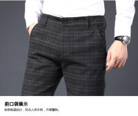 Pantalones Largos de Algodón-Cannabis Versátiles a Cuadros para Hombres y Jóvenes - details 1