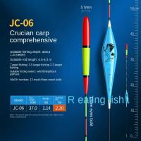 Flotador de pesca Nano de gran flotabilidad, boya Vertical compuesta de alta calidad, corcho de pesca llamativo y estable de alta sensibilidad - details 3