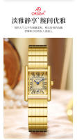 Reloj de cuarzo casual con pulsera cuadrada para mujer - details 4