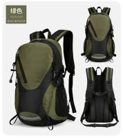 Mochila trekking 40l mujer mochila de senderismo al aire libre - details 27
