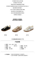 Zapatos deportivos para mujer, zapatos casuales para tablero, pequeños zapatos blancos que combinan con el color, el mismo estilo, cuatro estaciones - details 87