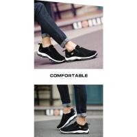 Zapatillas de Moda para Hombre  Zapatos de Deporte Casuales de Talla Grande para Senderismo al Aire Libre Absorbentes de Choques - details 9