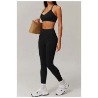 Sujetador deportivo de yoga para correr con tirantes de empalme transpirables que liberan oxígeno y espalda hermosa - details 11