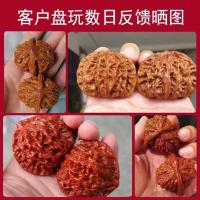 Tocando nueces, sosteniendo sombreros oficiales de Wang Yong con estampado de qilin salvaje, practicando con nueces - details 1