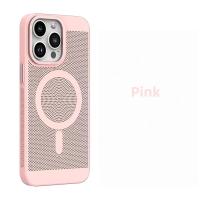 Funda de teléfono Magsafe de lujo fresca A prueba de golpes magnético con disipación de calor de malla para iPhone 16, 15, 14, 13, 12, 11 Pro Max Plus - details 20