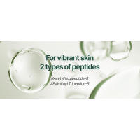 Suero hidratante Pyunkang Yul para un poder hidratante diario potente, revitalización de la piel y cuidado calmante con Centella - details 3