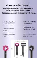 Secador de Pelo Sin Hojas de Alta Velocidad Ión Negativo para el Hogar Sin Daño, Sin Protección - details 0
