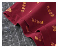 BODY & SOUL-bóxer de algodón para Hombre, ropa interior masculina de color rojo, Calzoncillos cortos, M-3XL 80 - details 8