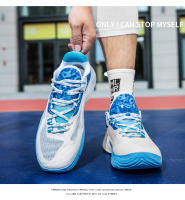 Zapatos deportivos de entrenamiento resistentes al desgaste, zapatos de baloncesto - details 28