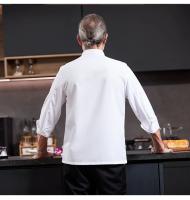 Servicio de comida, traje de cocina, uniforme de chef, chaquetas de cocinero para restaurante, panadería, cafetería, camarero, camarera, camisas de trabajo - details 15