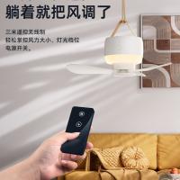 Ventiladores de techo portátiles con gancho para colgar, ventilador eléctrico LED silencioso inalámbrico, recargable por USB con luz nocturna, ventilador para tienda de campaña - details 1